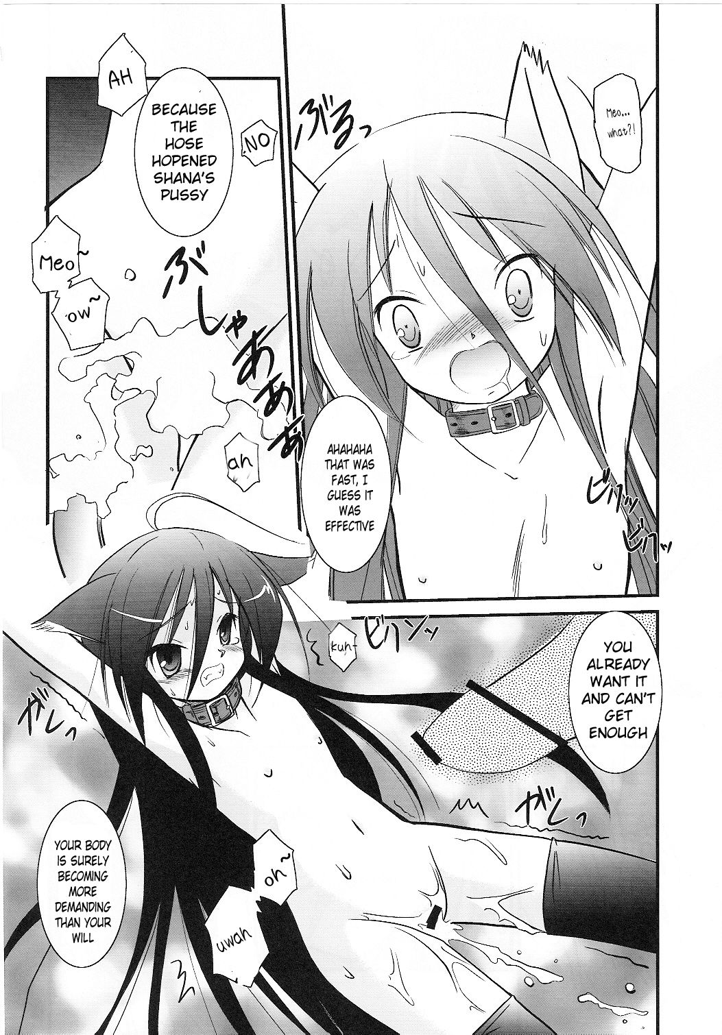 SX2 page 9 full