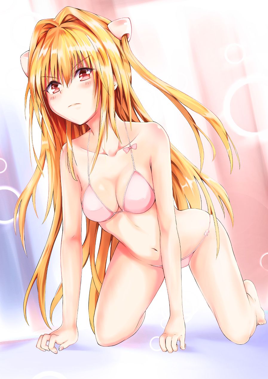 ボコボコ page 2 full