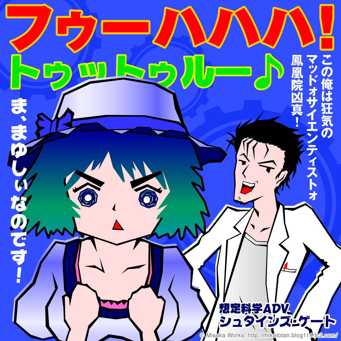 amore page 9 full
