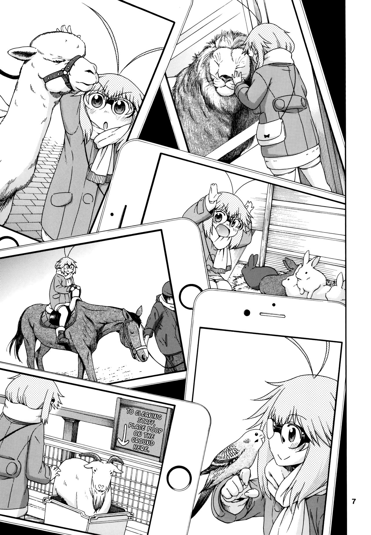 Yobae Inko-chan S5 | Nightcrawler Inko-chan S5 page 7 full