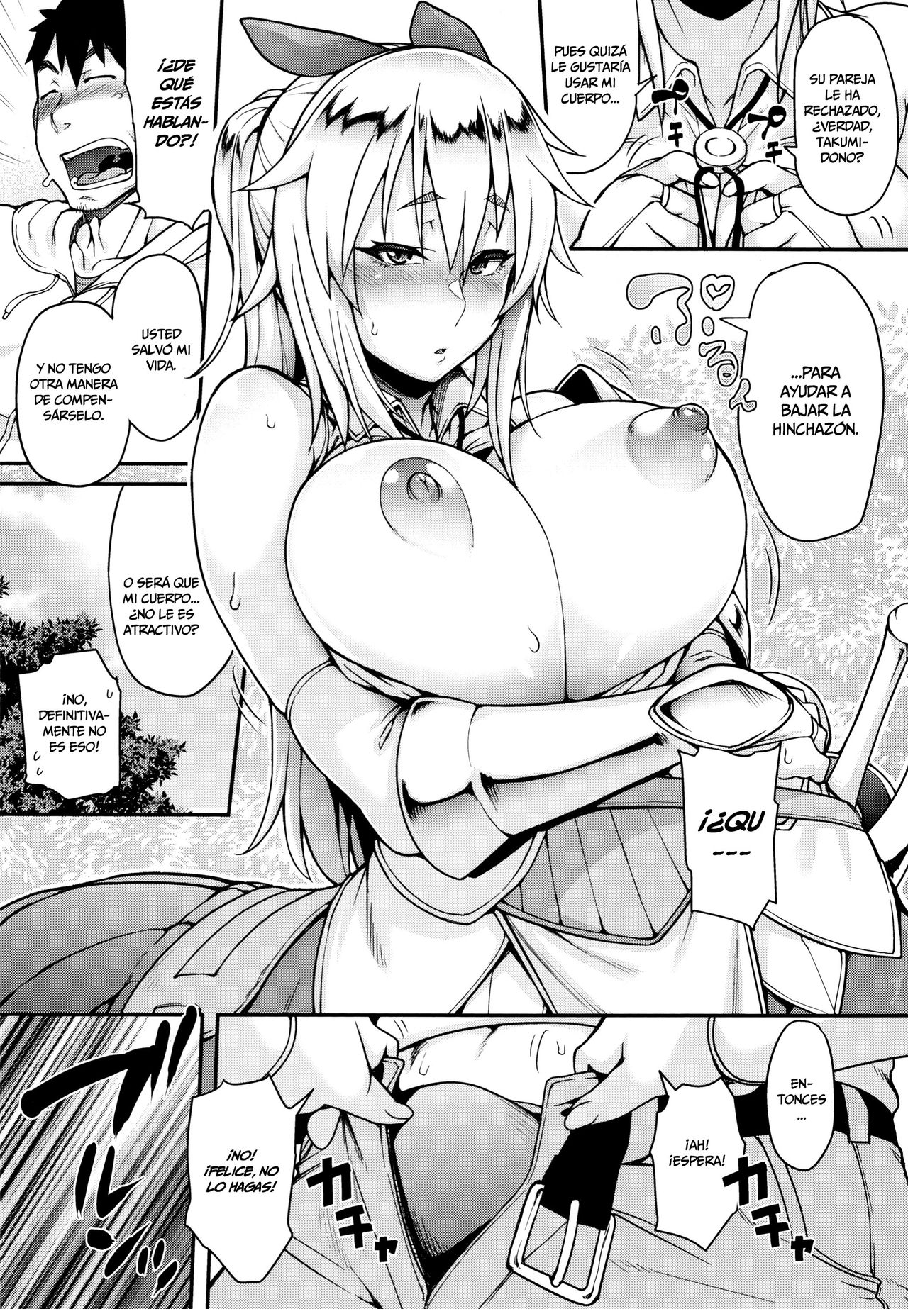 Kemonokko Tsuushin ~Uma Musume Felice~ | Línea Erótica de Chicas Animales ~Chica Caballo Felice~ page 7 full