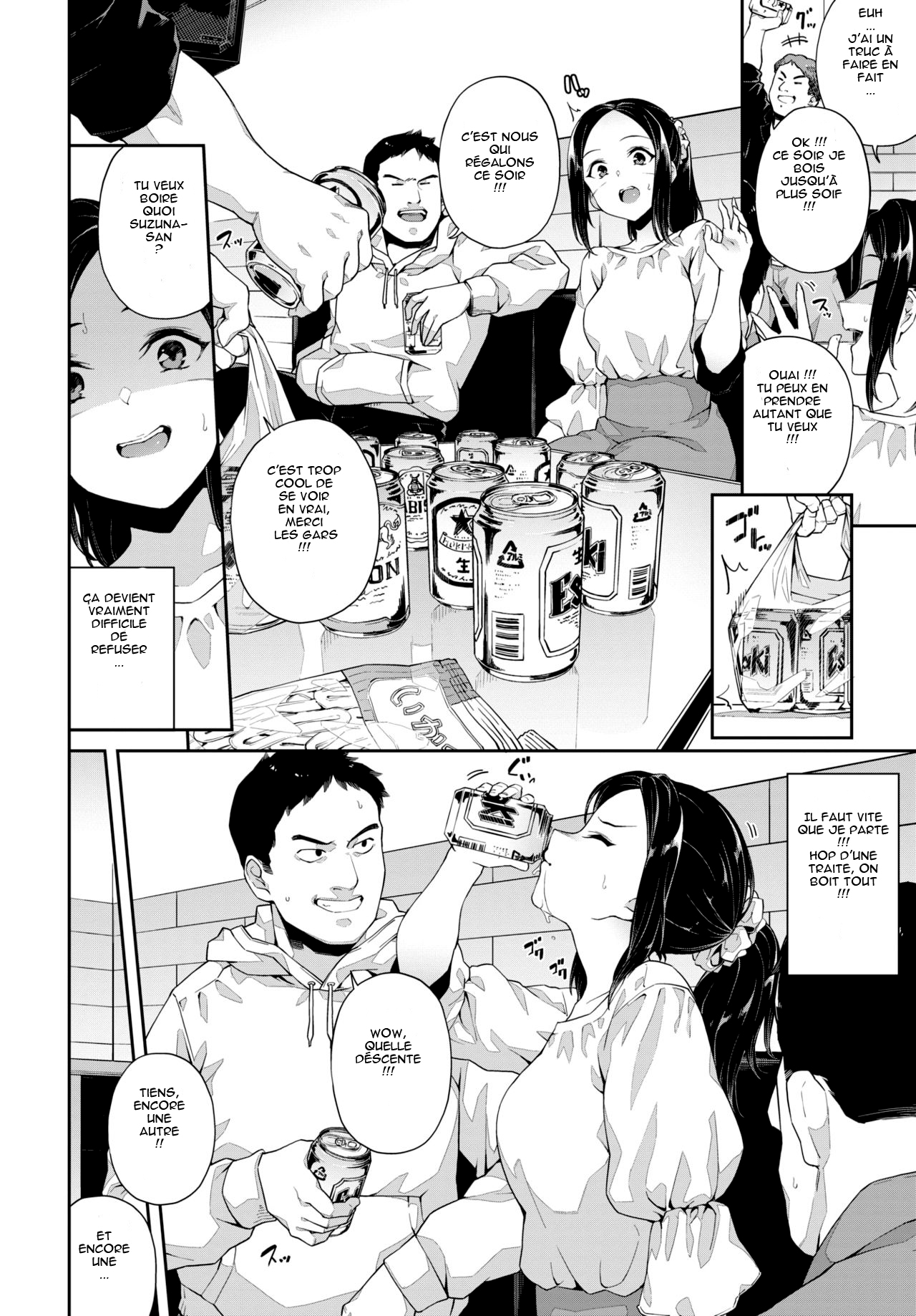 Off-Pako Chuuihou page 2 full