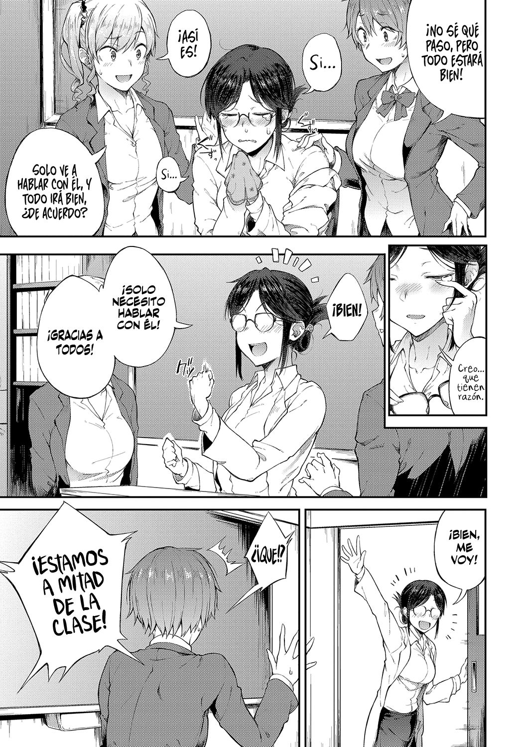 Sae-chan Sensei wa Gaman Dekinai | La profesora Sae no puede contenerse page 5 full