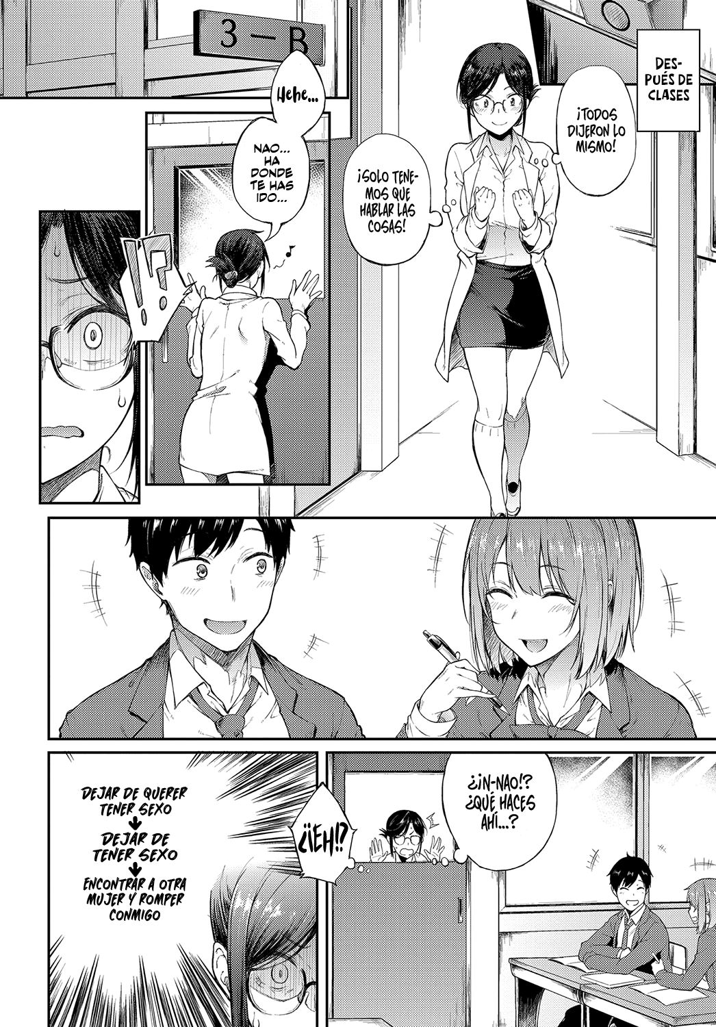 Sae-chan Sensei wa Gaman Dekinai | La profesora Sae no puede contenerse page 6 full