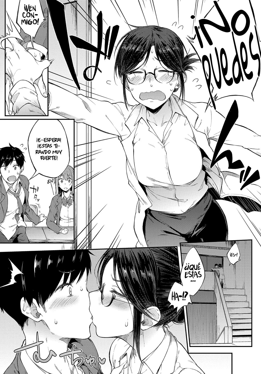 Sae-chan Sensei wa Gaman Dekinai | La profesora Sae no puede contenerse page 7 full