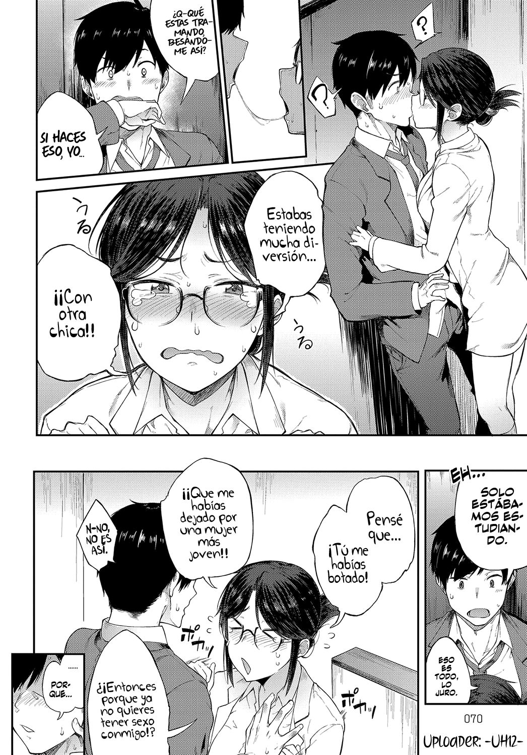 Sae-chan Sensei wa Gaman Dekinai | La profesora Sae no puede contenerse page 8 full