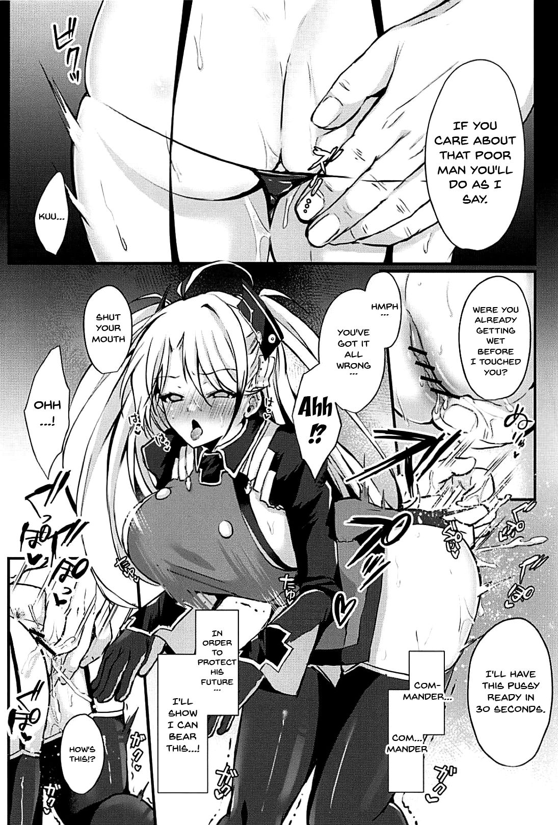 EINE FALLE page 5 full