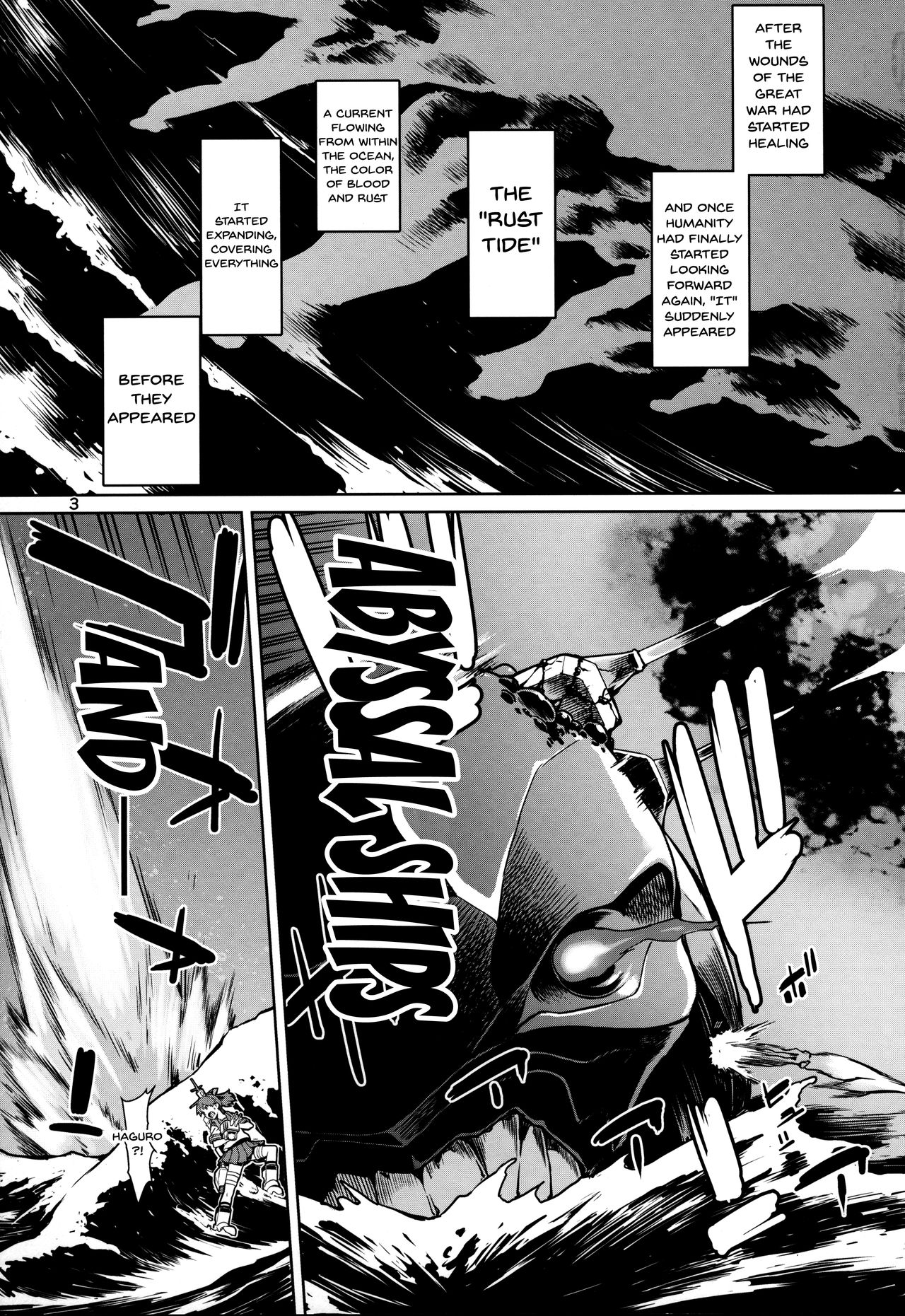 Akekurashi page 2 full