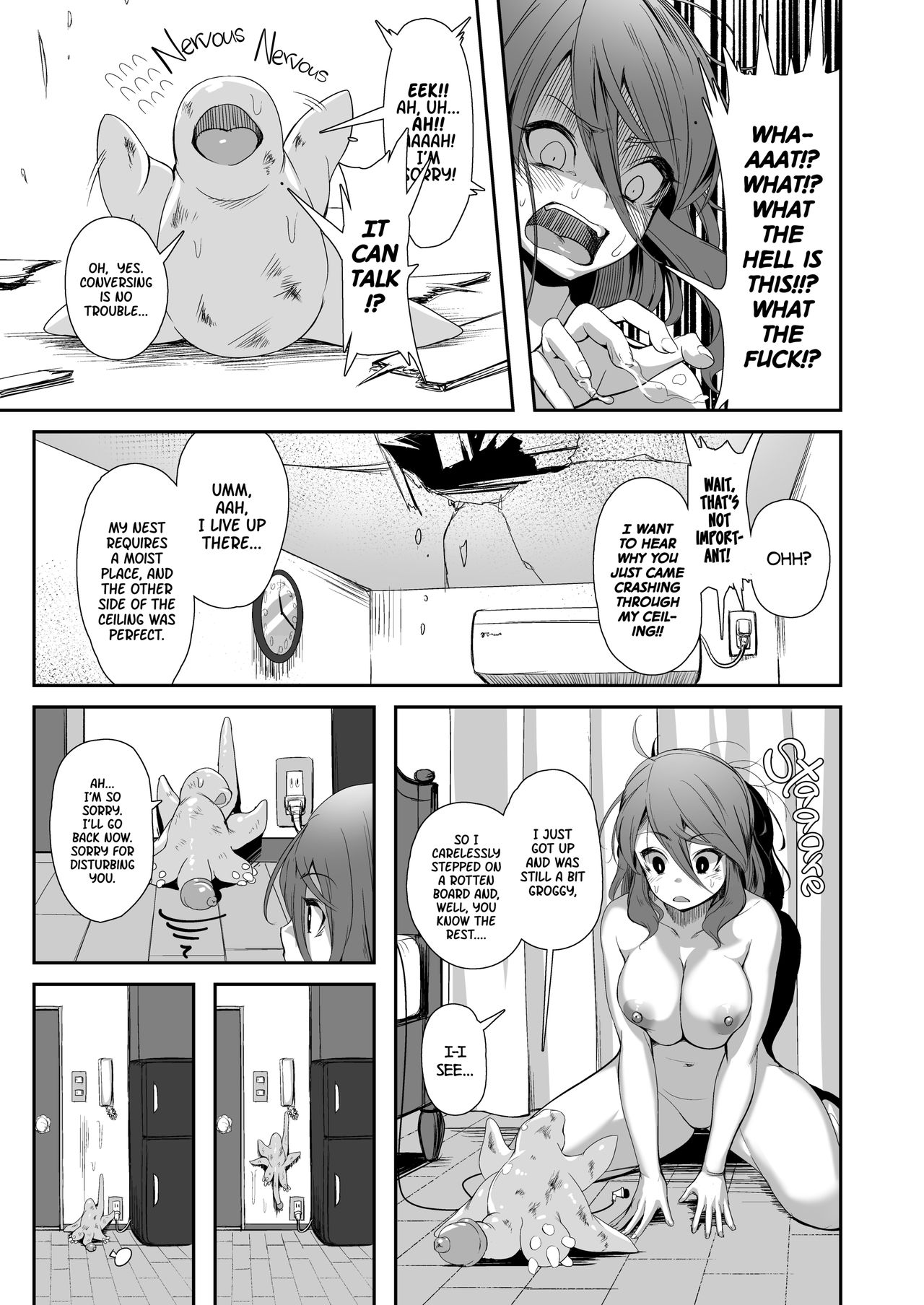 Igyo no Kimi to | The Strange Creature and I page 4 full