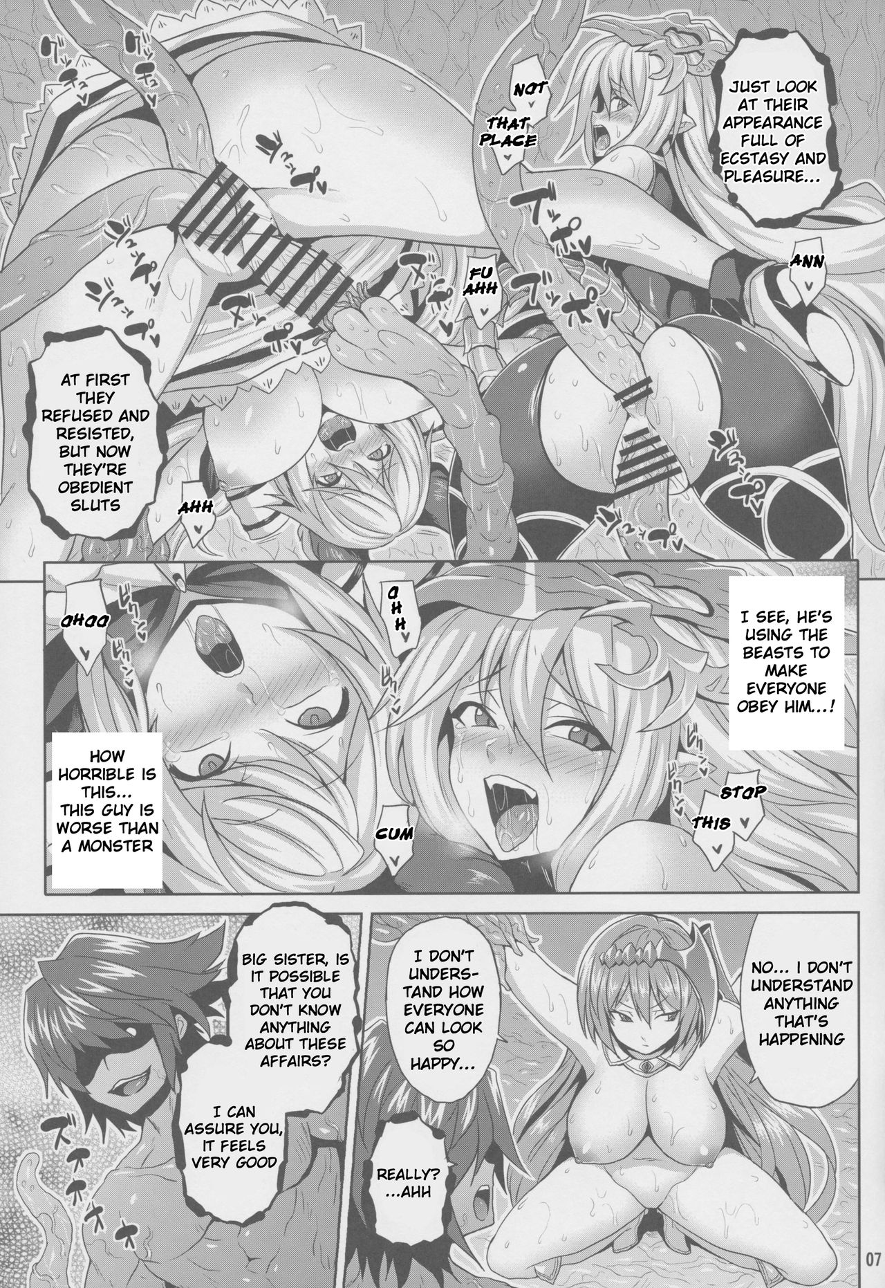 Kosenjou no Haibokusha page 6 full