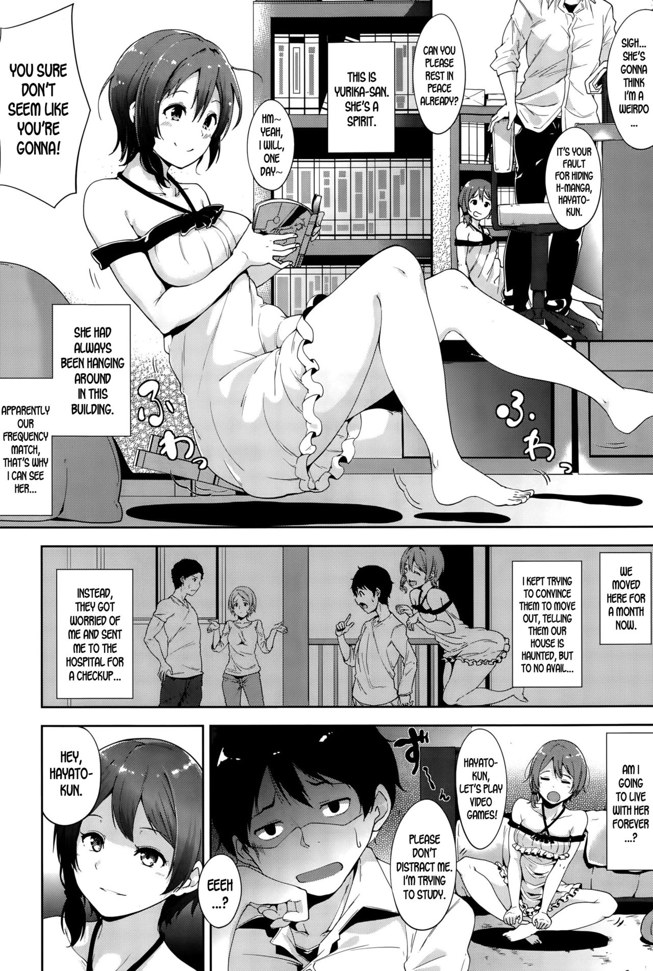 Show Must Go On! page 2 full