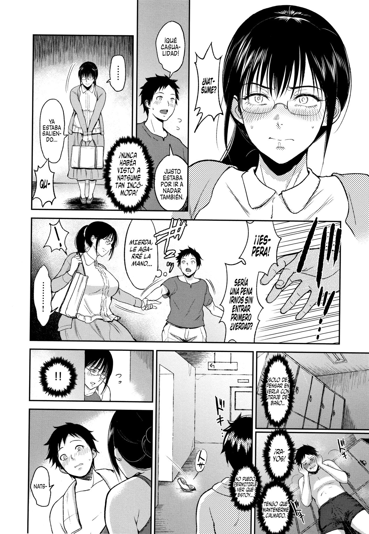 Natsu no Lesson - Summer Lesson | Lección Veraniega page 4 full