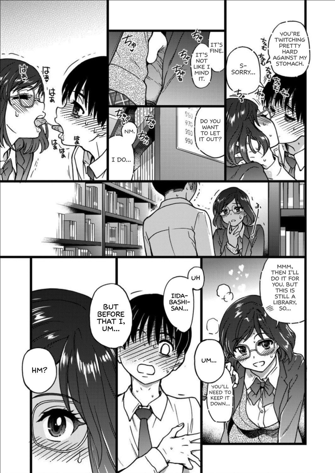 Please! Freeze! Please! #6 page 7 full