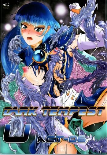DARK TEMPEST U-ACT-06 cover