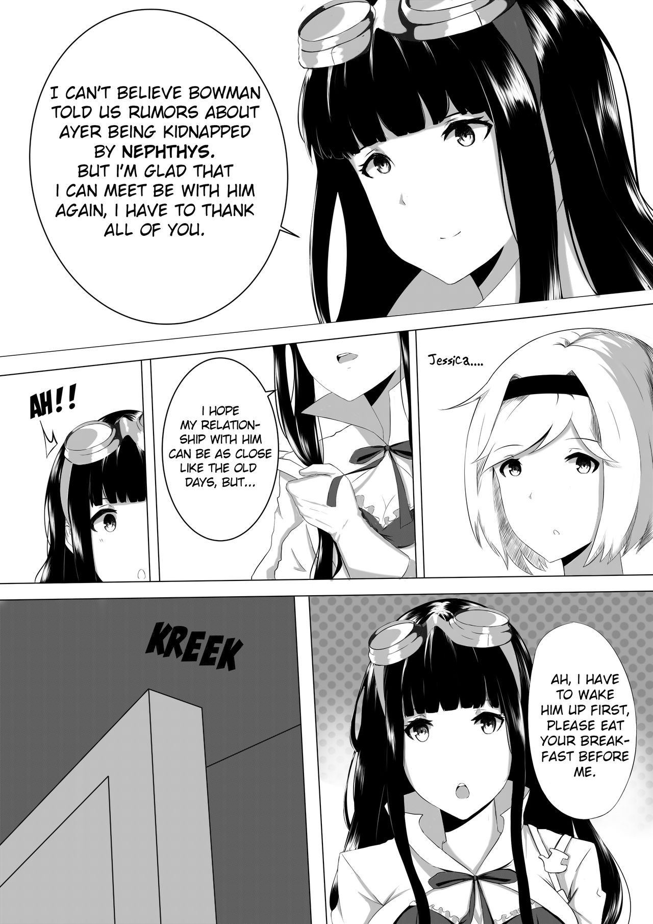 SISTER FANTASY page 4 full