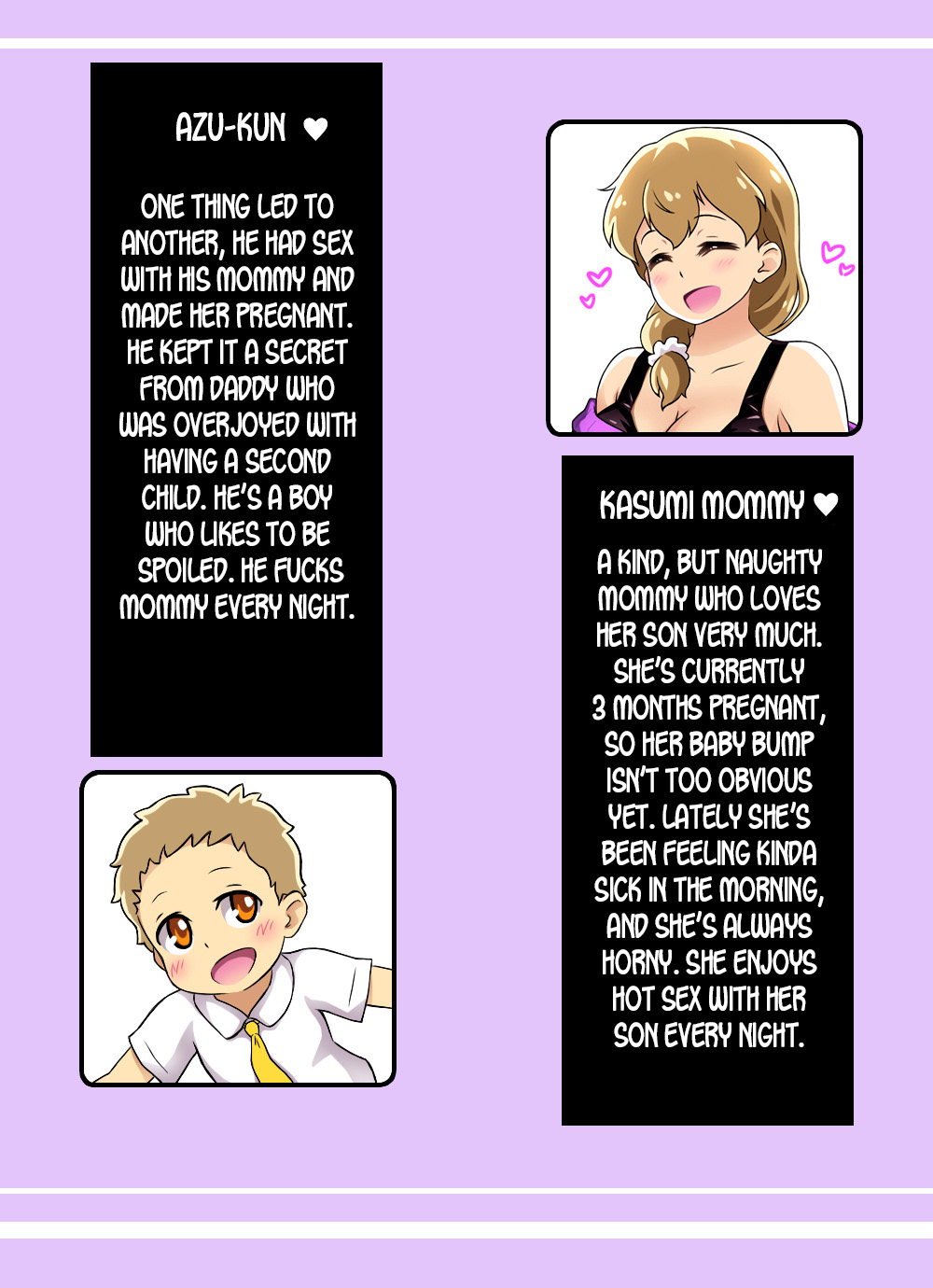 Boku to Mama no Ecchi na Okaimono Date page 2 full