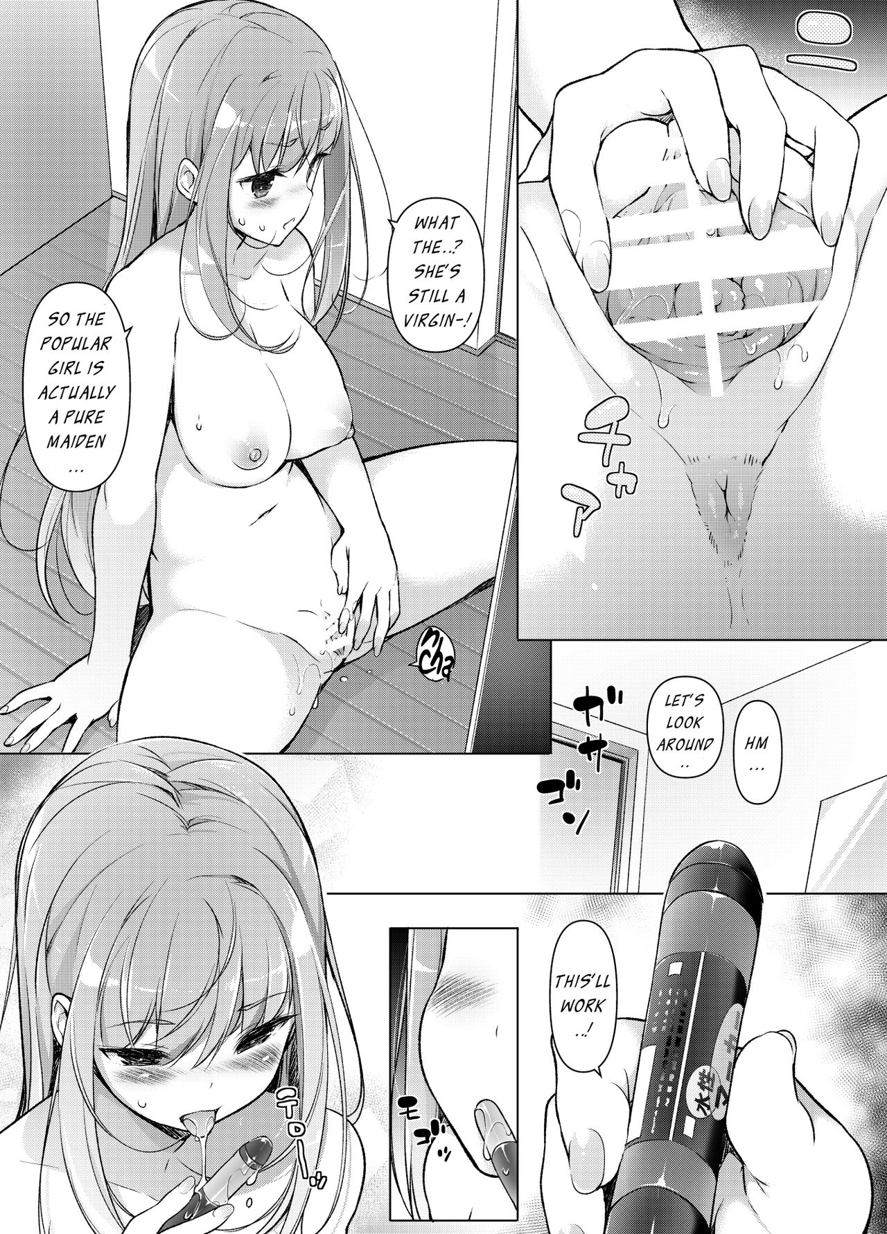 "Watashi o Baka ni Shita Onna" ni Natta Watashi | I turned into the Girl who Bullied Me page 10 full