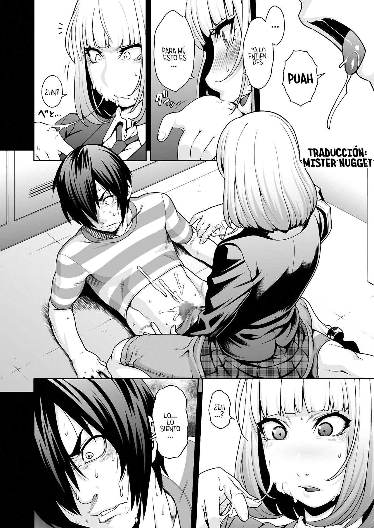 Hana x Hana page 5 full