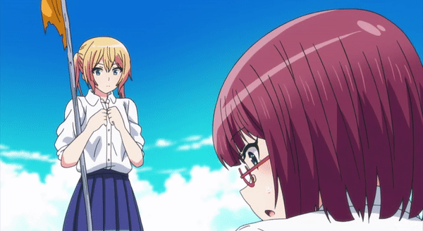 Sounan Desu ka? gif page 2 full