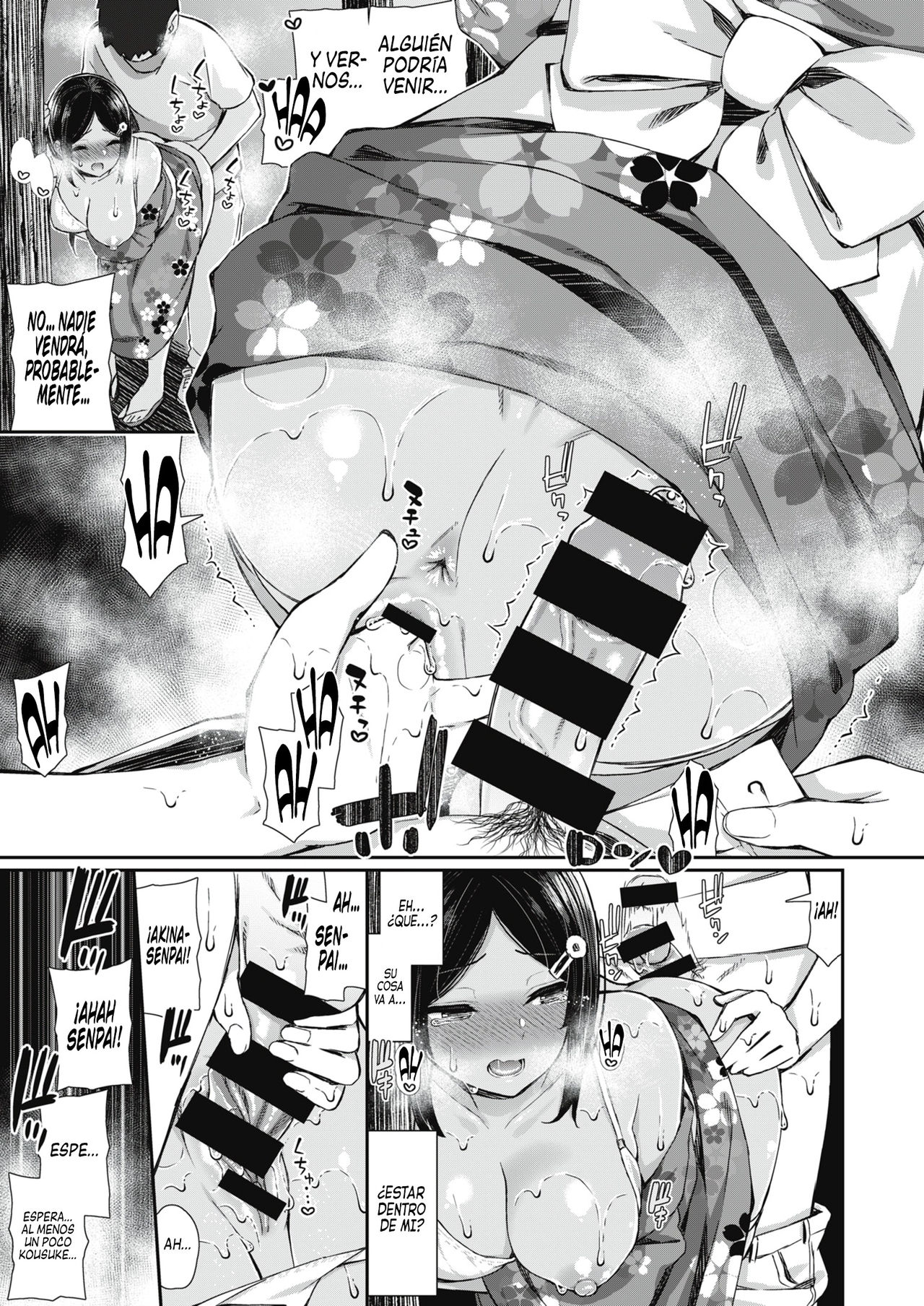 NatsuAki Memory #1 | Memorias de Verano-Otoño #1 page 7 full