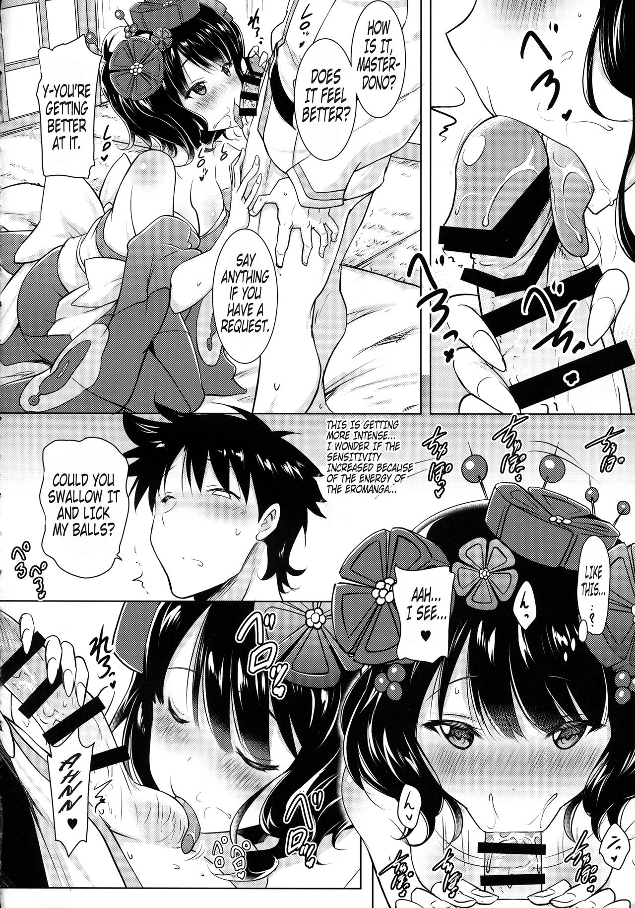 Hokusai-chan ga Okuchi de Teinei ni Tannen ni Nando mo Nuite Kurete kara no Honban | Hokusai-chan's Scrupulous Mouth Makes Me Cum Continuously page 7 full