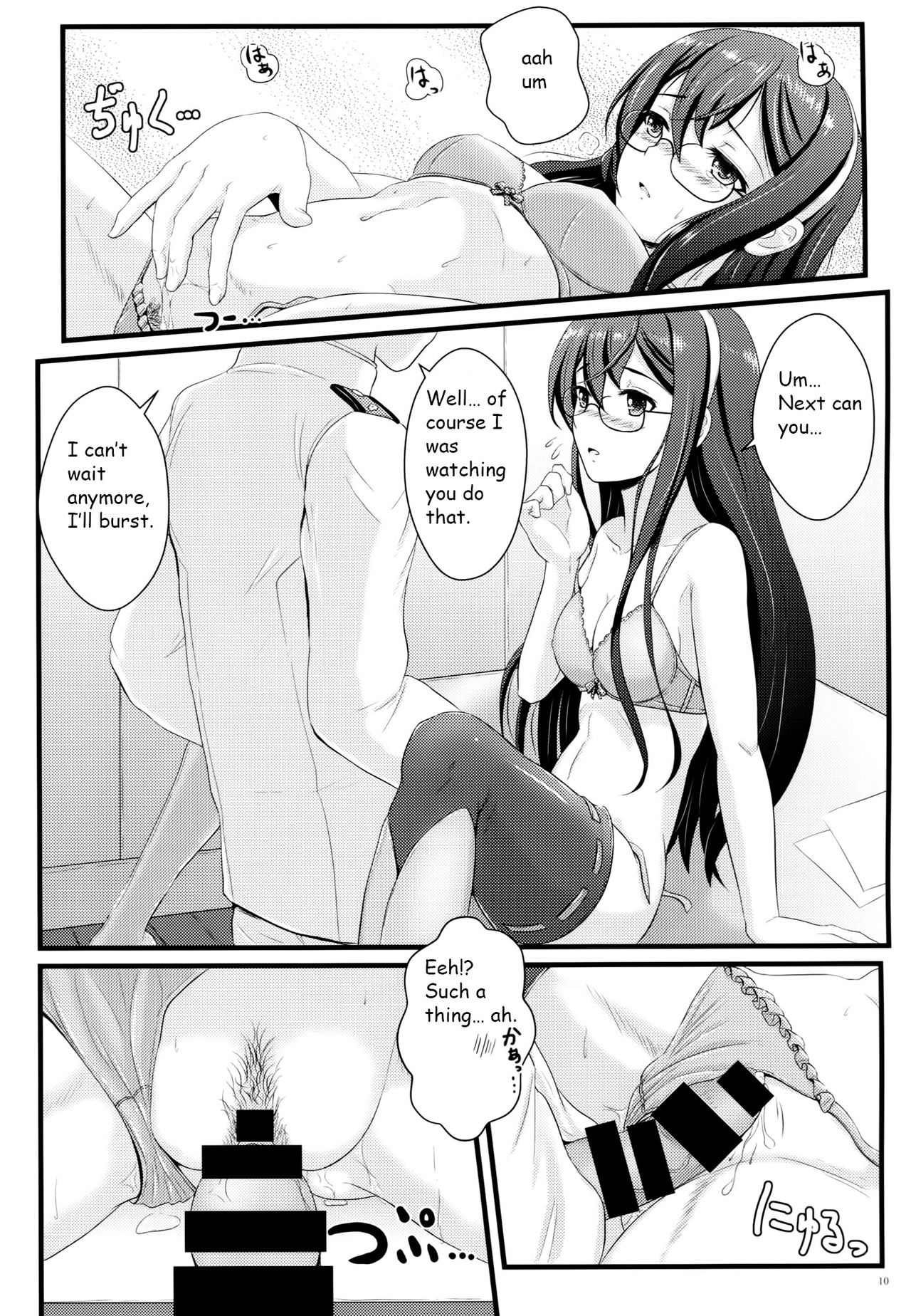Private Secretary page 9 full