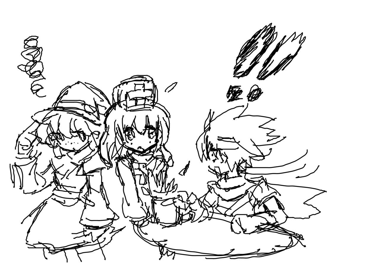ryona  insect page 5 full