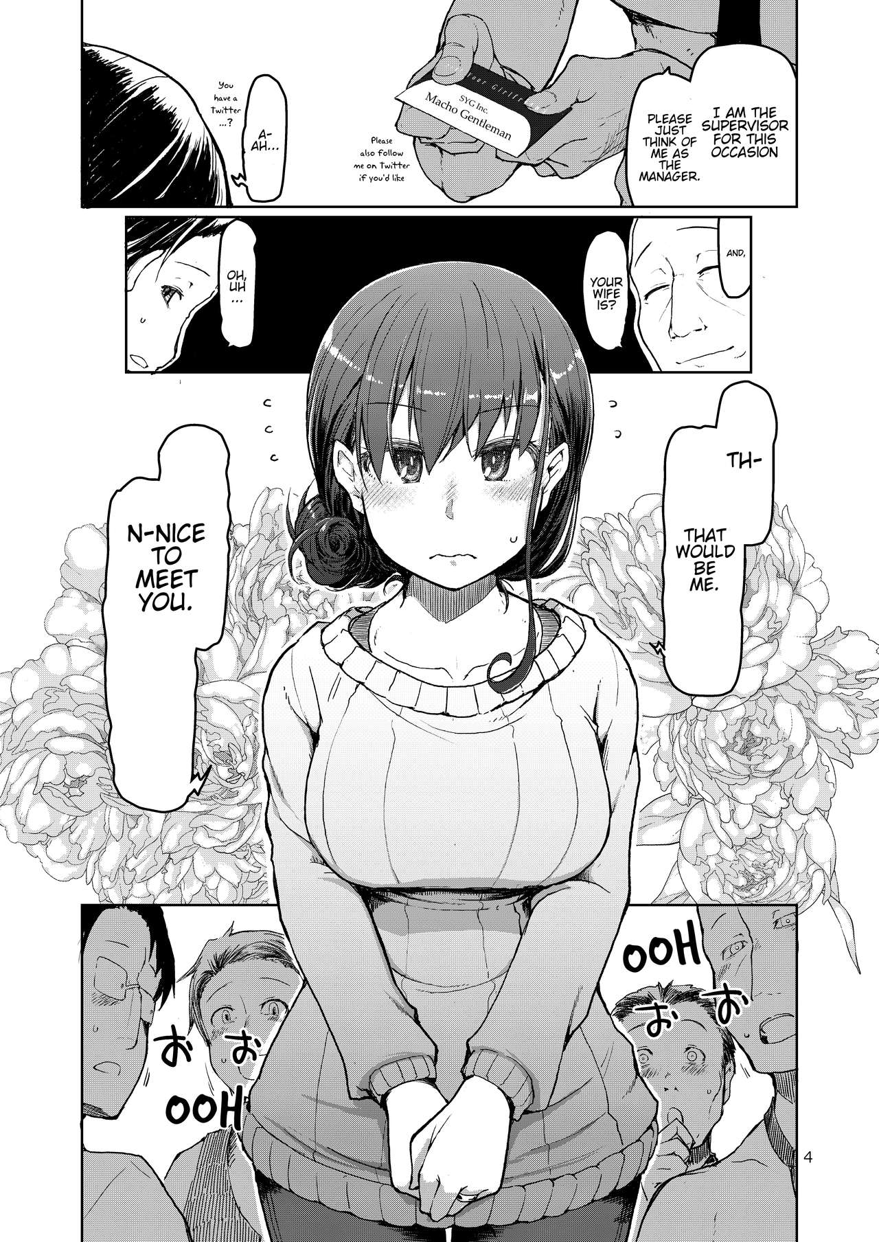 SYG -Sell your girlfriend- page 5 full