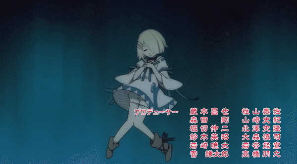 Maou-sama Retry Gif page 2 full