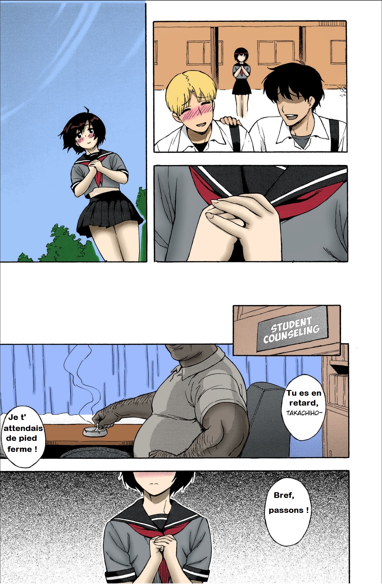 love letter chp 1 french uncensored page 5 full