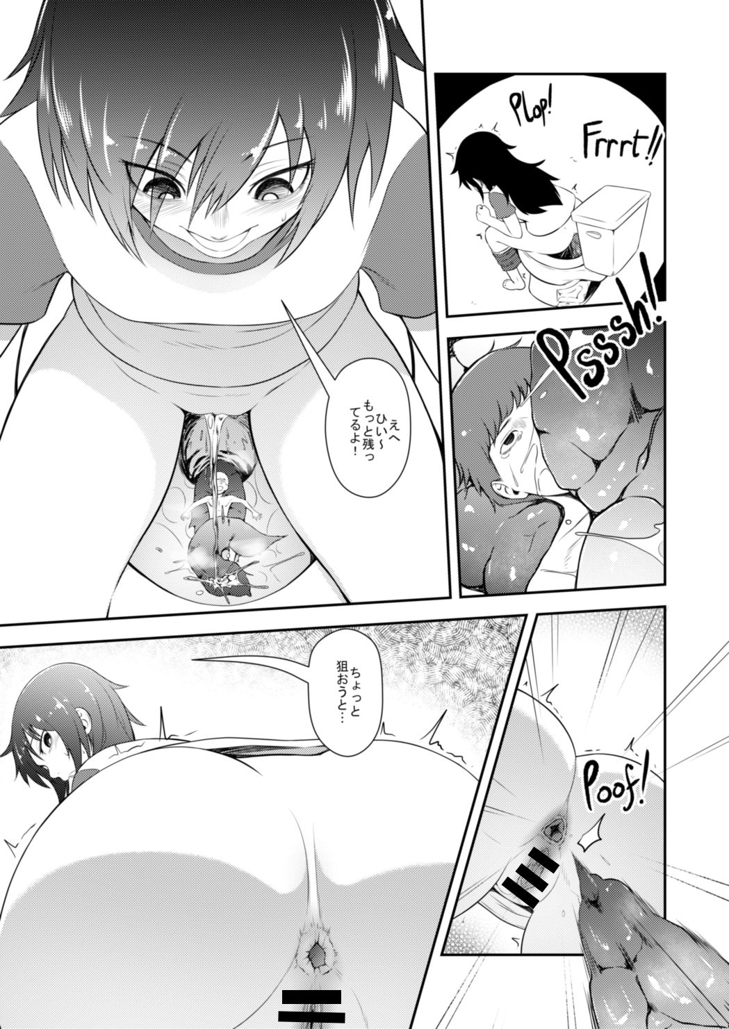 It's YOUR fault I'm not popular! | Watashi ga Motenai no wa OMAERA ga Warui! page 10 full