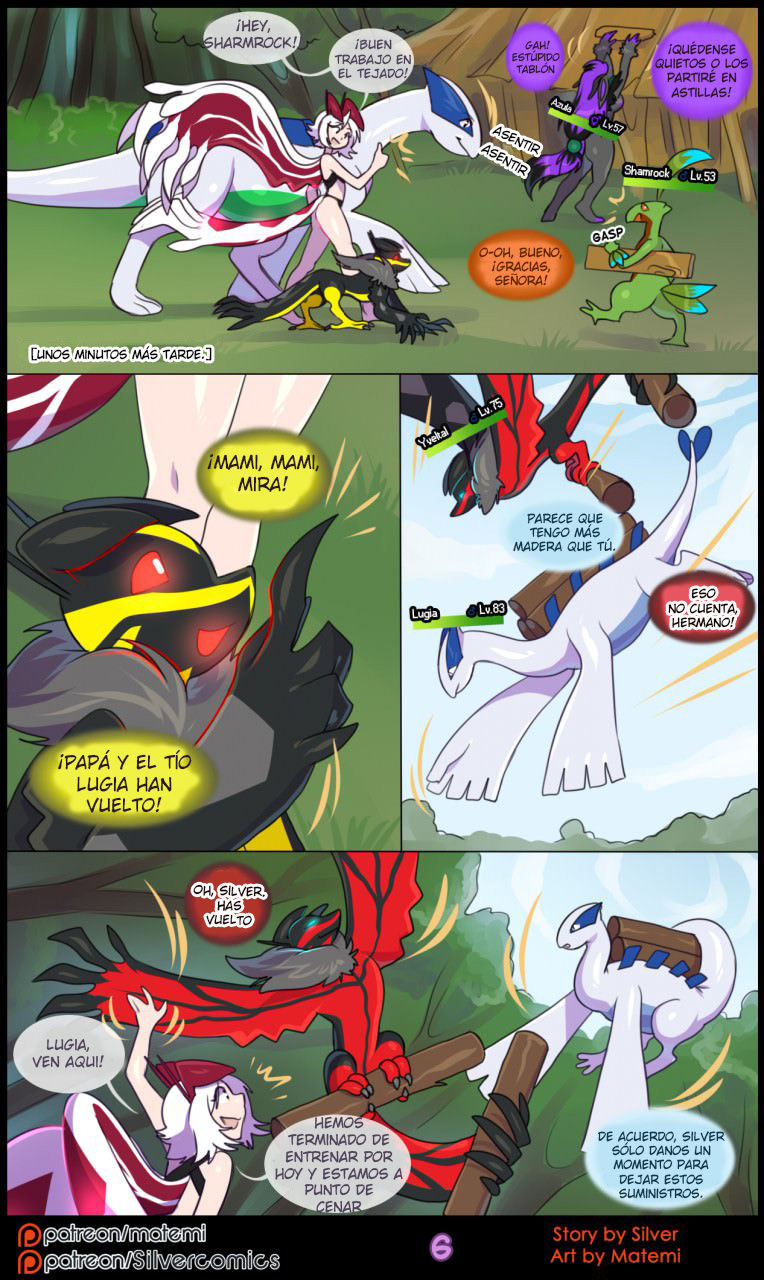 silver Soul Vol 5 page 8 full