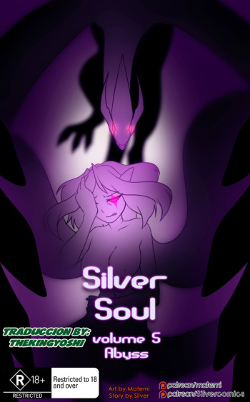 silver Soul Vol 5 cover