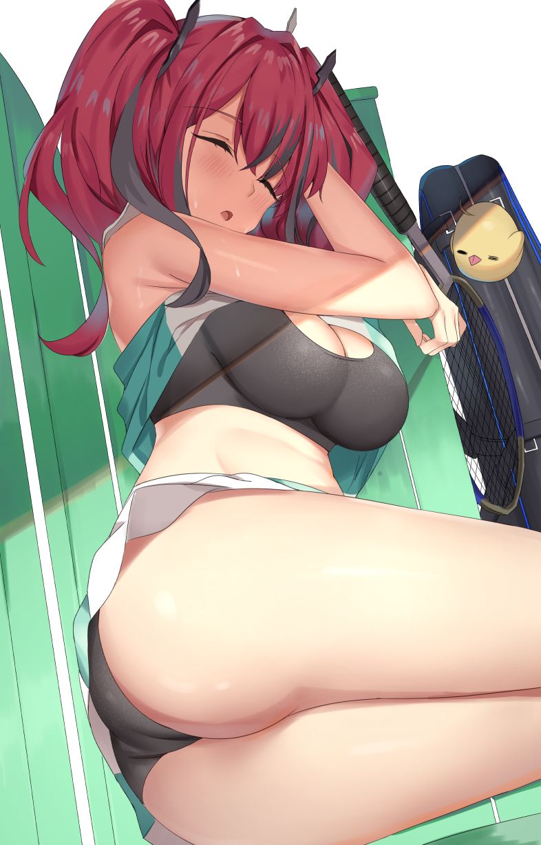 Kou page 2 full