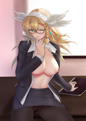 Eromoeba cover