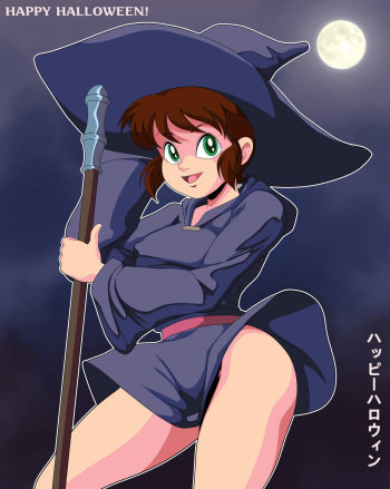 Pepipopo cover