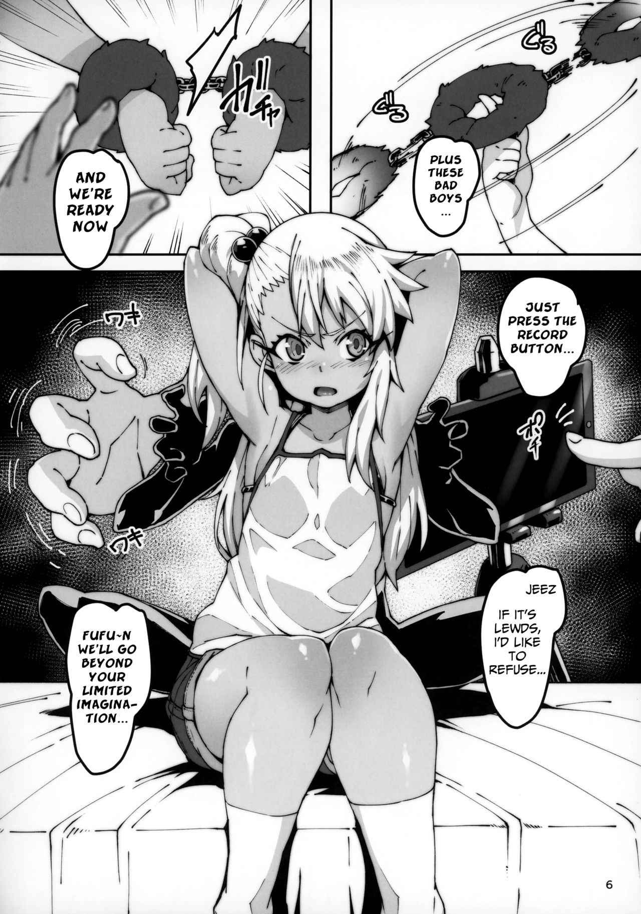 Gakumazawa-ke no Gyakushuu page 5 full