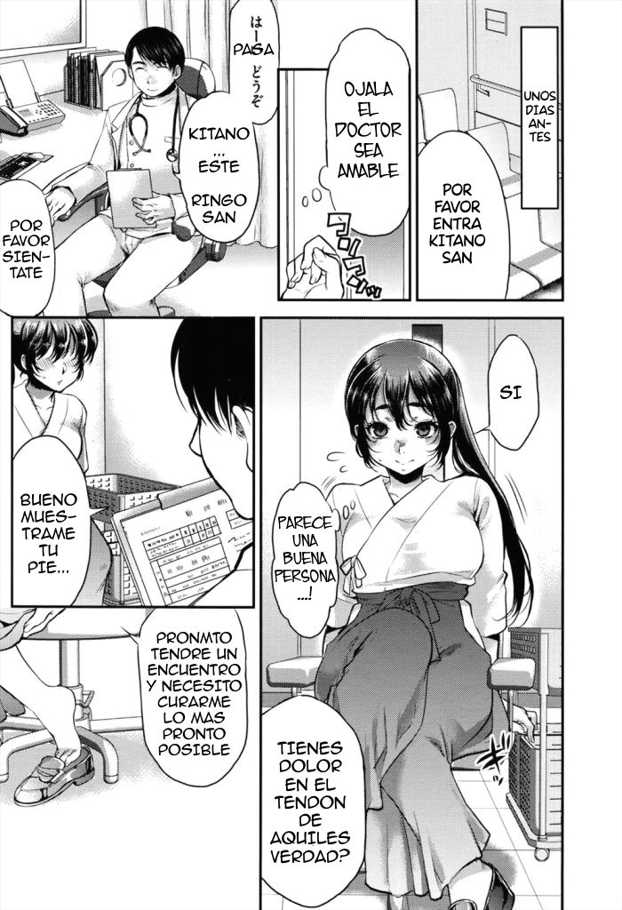 Joshikousei Shougeki Maintenance | Tratamiento de impacto a una estudiante page 4 full
