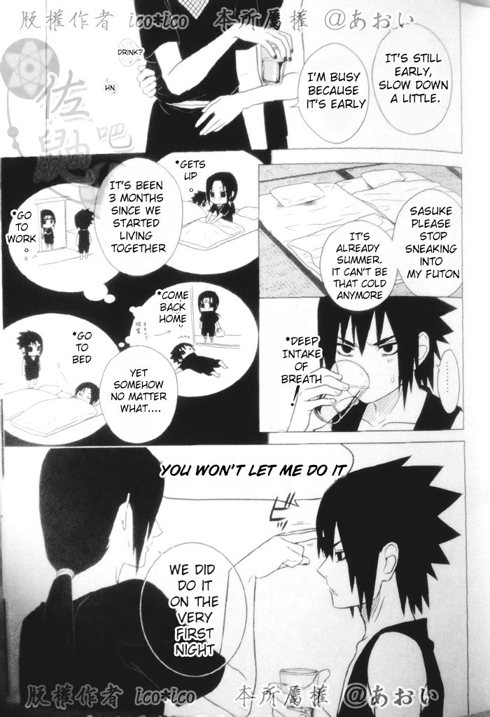 Kimi omou Mitsu no Yoru page 4 full