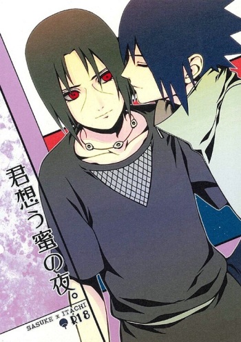 Kimi omou Mitsu no Yoru cover
