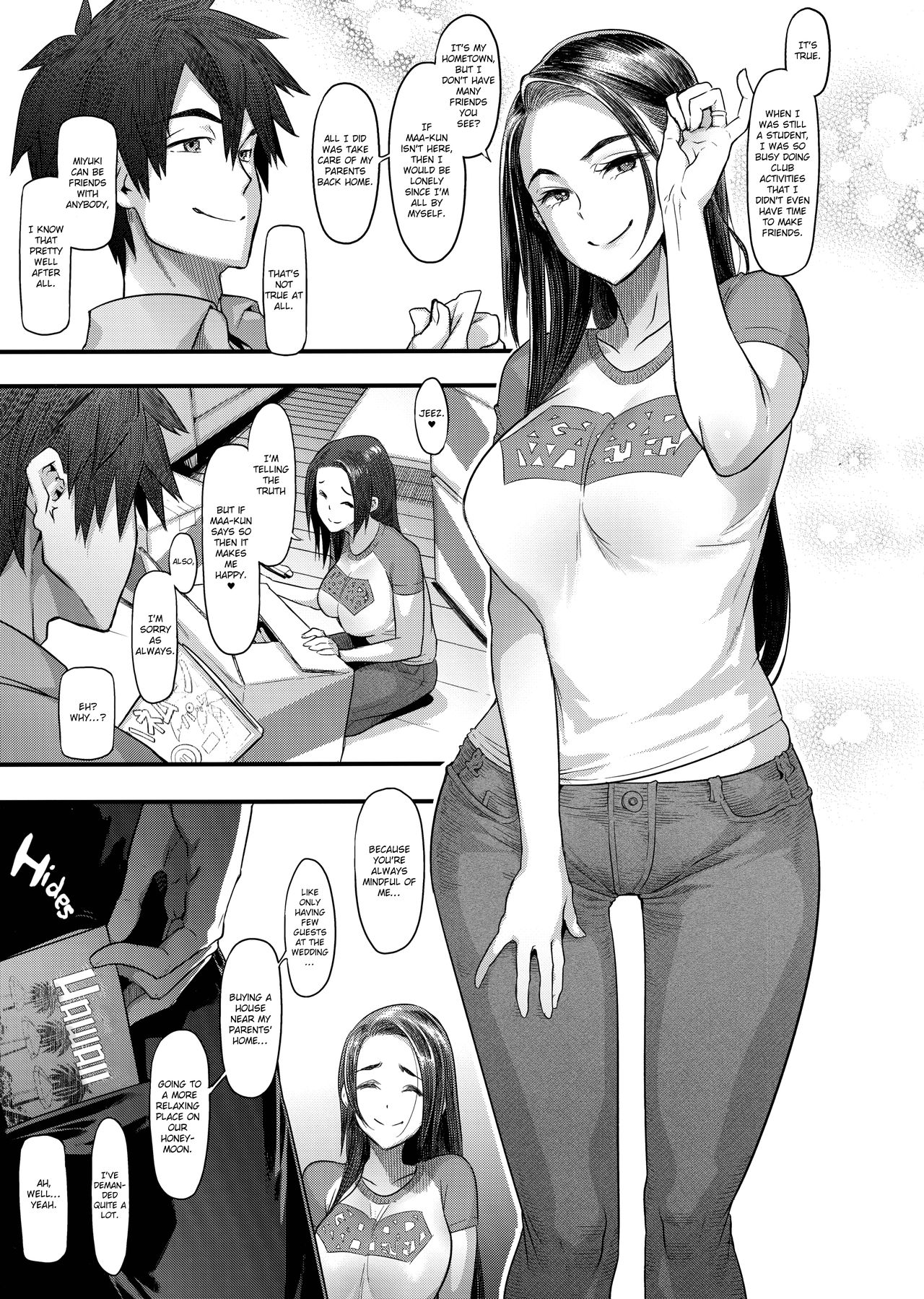 Yoki Tsuma - The Good Wife page 3 full