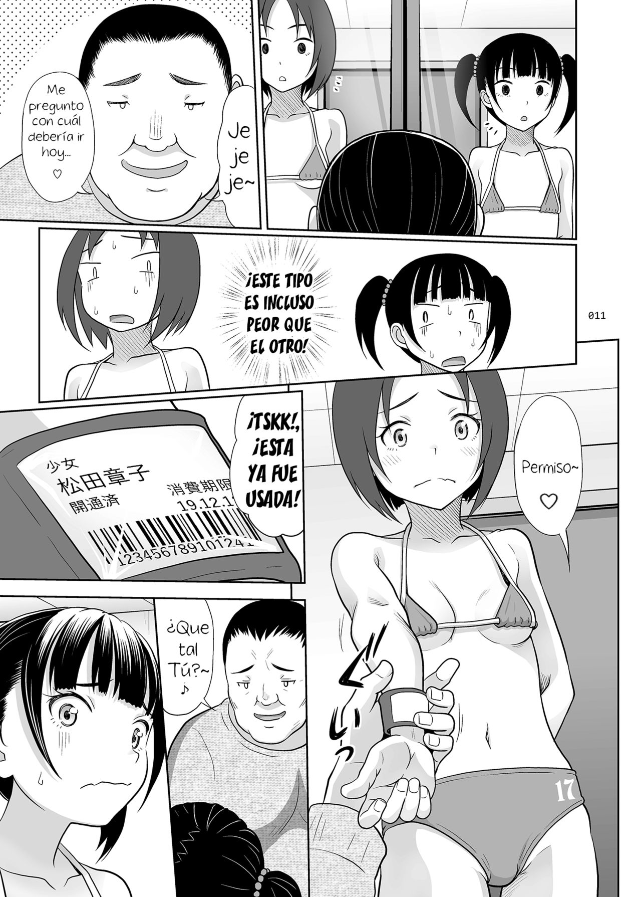 Shoujo ga Kaeru Machi 2 l Una Calle Donde Puedes Domprar Chicas Jovenes 2 page 10 full