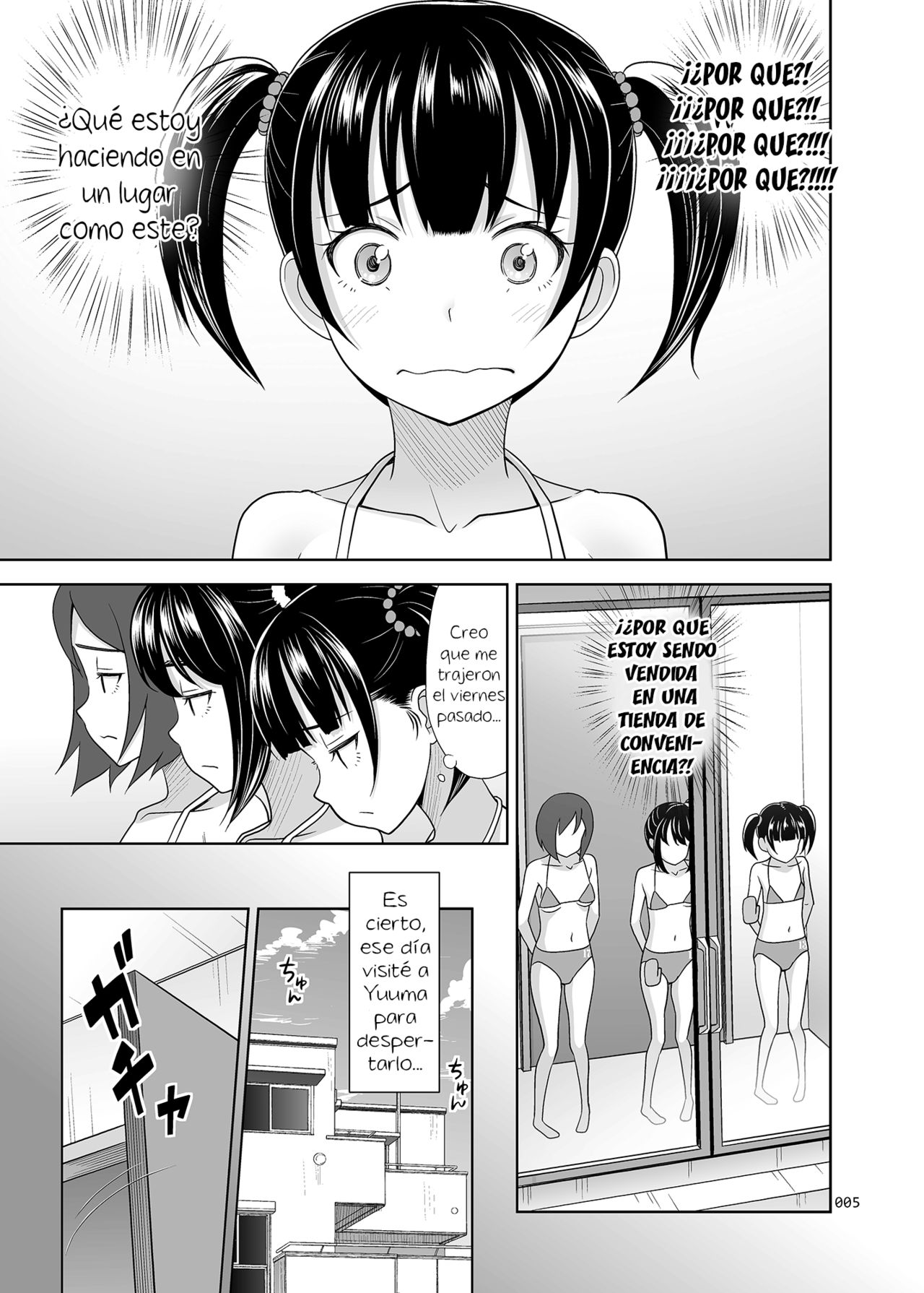 Shoujo ga Kaeru Machi 2 l Una Calle Donde Puedes Domprar Chicas Jovenes 2 page 4 full