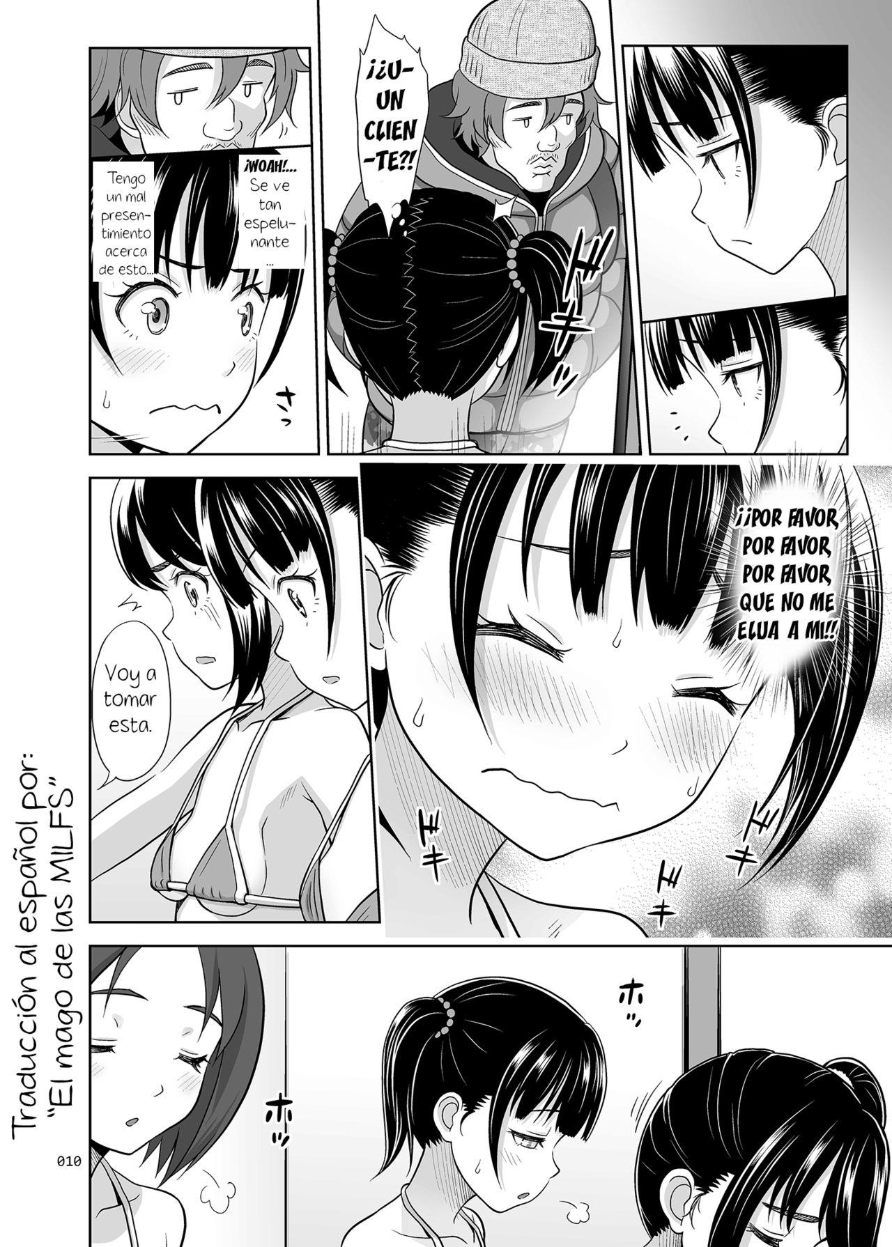 Shoujo ga Kaeru Machi 2 l Una Calle Donde Puedes Domprar Chicas Jovenes 2 page 9 full