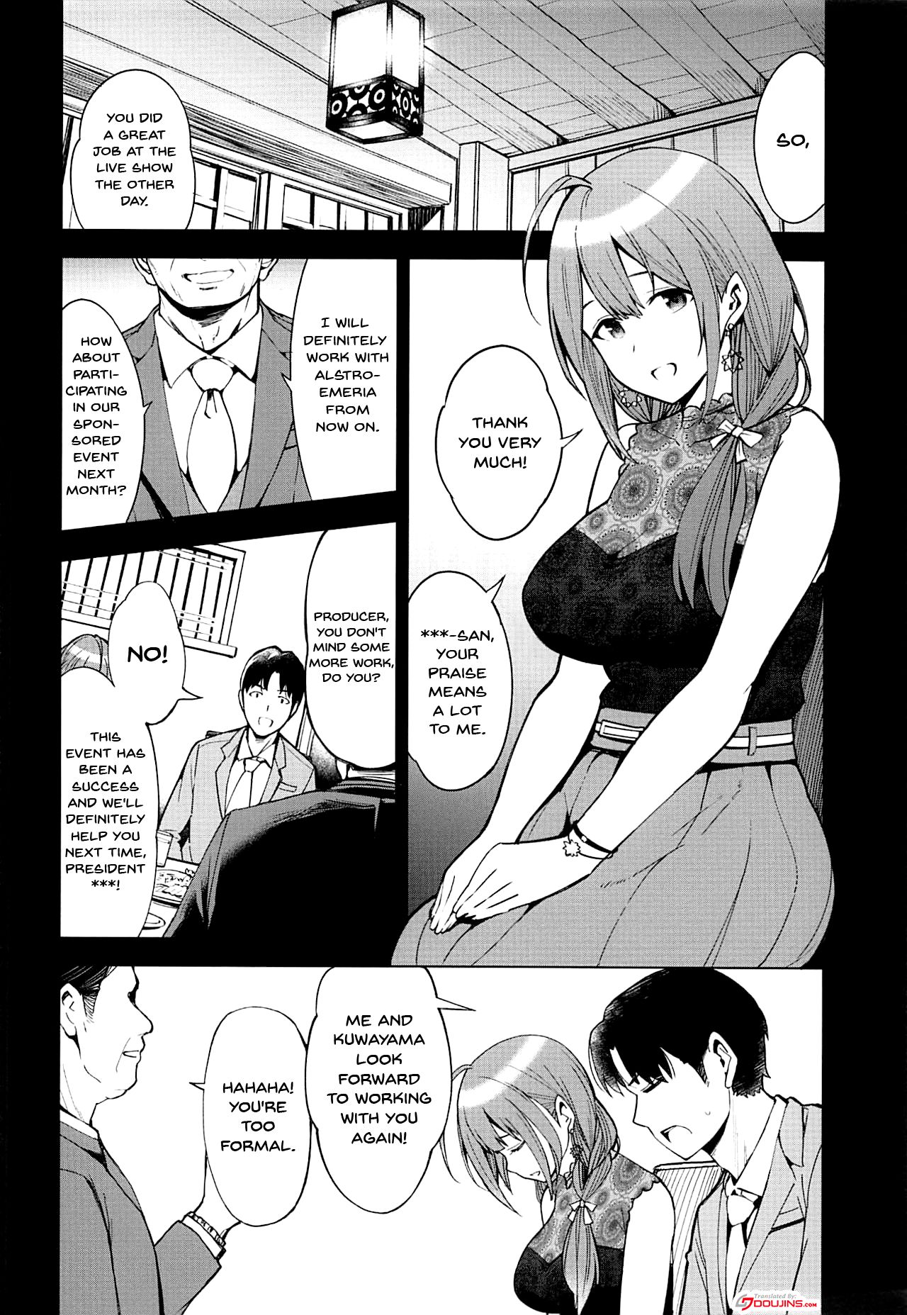 Night Blooming page 2 full