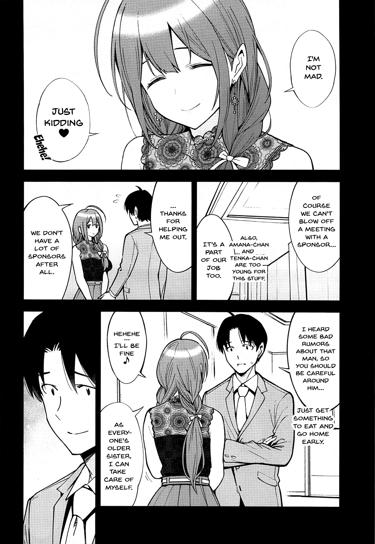 Night Blooming page 4 full