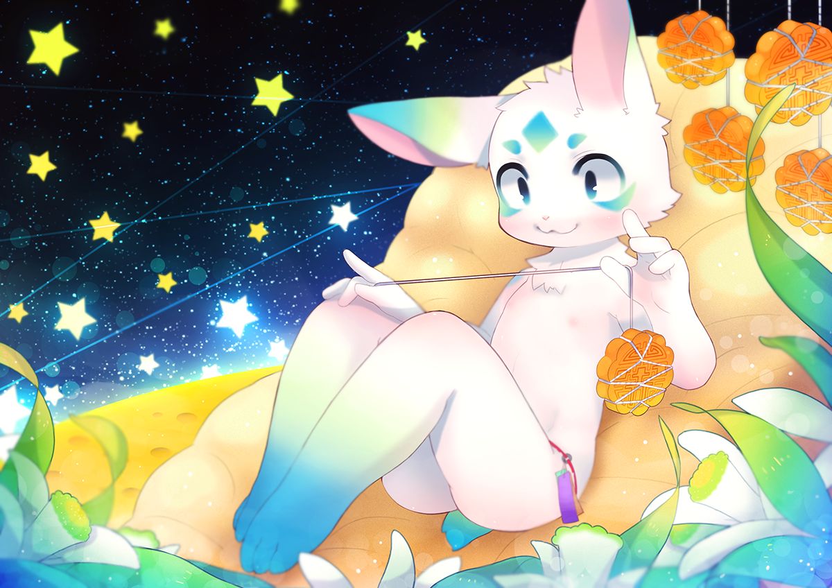 CHU  BL page 4 full