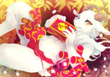 CHU  BL cover