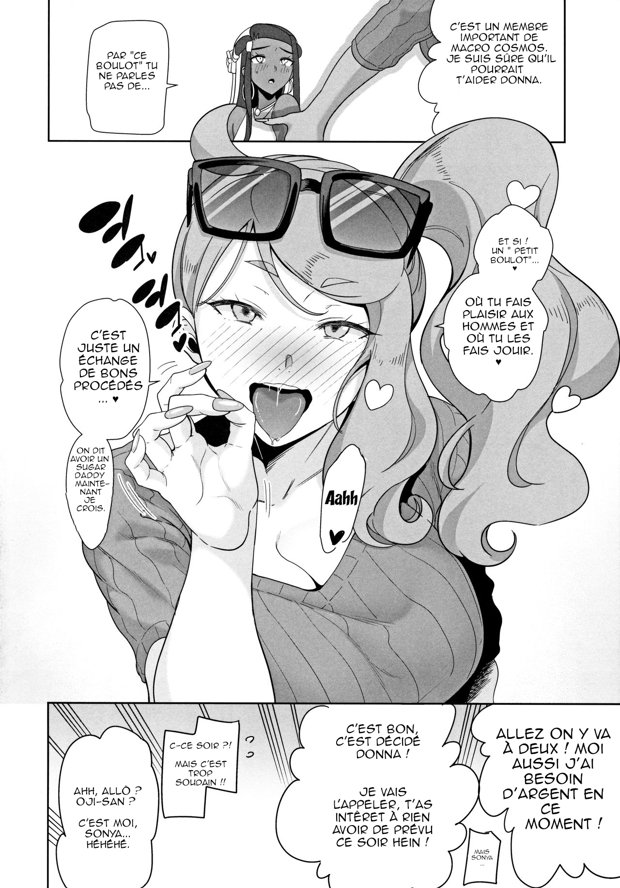 Galar no Yoru no Sugata | Une nuit à Galar page 4 full