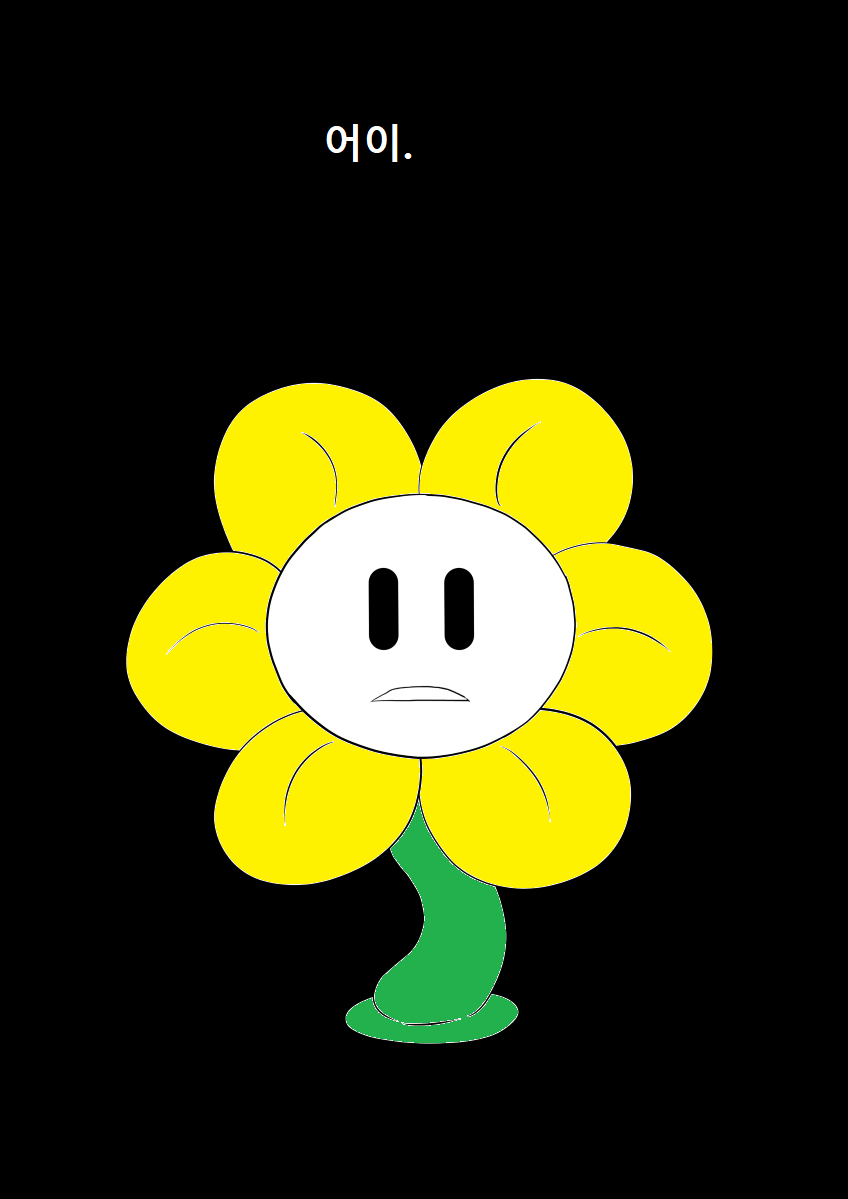 Your Best Orgasm page 9 full